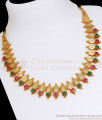 Grand Lakshmi Kasu Gold Plated Necklace Multi Stone Collection NCKN2722