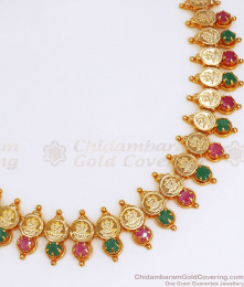 Grand Lakshmi Kasu Gold Plated Necklace Multi Stone Collection NCKN2722 Grand Lakshmi Kasu Gold Plated Necklace Multi Stone Collection NCKN2722