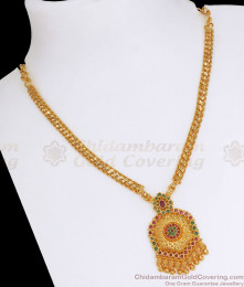 Simple Gold Plated Necklace Ruby Green Stone Design NCKN2723 Simple Gold Plated Necklace Ruby Green Stone Design NCKN2723