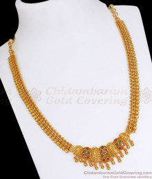 Mango Design 1 Gram Gold Necklace Bridal Wear Kemp Jewelry NCKN2725 Mango Design 1 Gram Gold Necklace Bridal Wear Kemp Jewelry NCKN2725