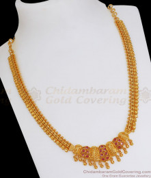 Full Ruby Mango Design 1 Gram Gold Necklace Bridal Wear NCKN2726 Full Ruby Mango Design 1 Gram Gold Necklace Bridal Wear NCKN2726