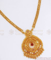 Beautiful Gold Plated Necklace Ruby White Stone NCKN2728
