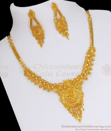 2 Gram Gold Forming Necklace Design With Earrings NCKN2734 2 Gram Gold Forming Necklace Design With Earrings NCKN2734