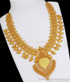 Grand Light Weight Forming Necklace Kerala Pattern 2 Gram Jewelry NCKN2741