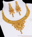 Two Gram Gold Necklace
