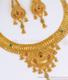 Gold Forming Close Neck Necklace Meenakari Pattern Combo Set NCKN2743 Gold Forming Close Neck Necklace Meenakari Pattern Combo Set NCKN2743