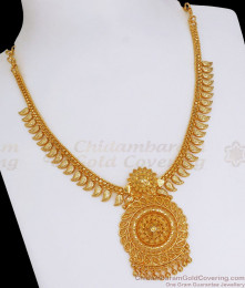 1 Gram Gold Necklace Bridal Collection Leaf Design NCKN2756 1 Gram Gold Necklace Bridal Collection Leaf Design NCKN2756