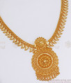 1 Gram Gold Necklace Bridal Collection Leaf Design NCKN2756