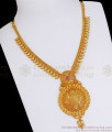 One Gram Gold Necklace Leaf pattern Ruby Stone Shop Online NCKN2758