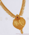 Heart Pendant Gold Plated Necklace Mullai Mottu Design NCKN2759