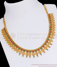 Buy One Gram Gold Necklace Ruby Green Stone Design NCKN2776 Buy One Gram Gold Necklace Ruby Green Stone Design NCKN2776
