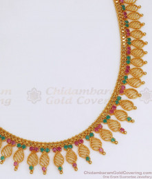 Buy One Gram Gold Necklace Ruby Green Stone Design NCKN2776 Buy One Gram Gold Necklace Ruby Green Stone Design NCKN2776