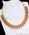 Grand Full Stone Necklace 1 Gram Gold Jewelry Online NCKN2777