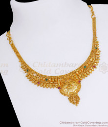 Calcutta Pattern Gold Plated Stone Necklace Shop Online NCKN2782 Calcutta Pattern Gold Plated Stone Necklace Shop Online NCKN2782