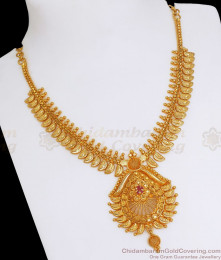 Traditional 1 Gram Gold Necklace Ruby Stone Leaf Pattern NCKN2789