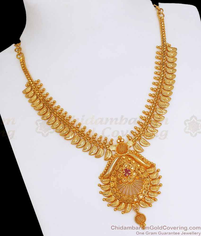 Traditional 1 Gram Gold Necklace Ruby Stone Leaf Pattern NCKN2789