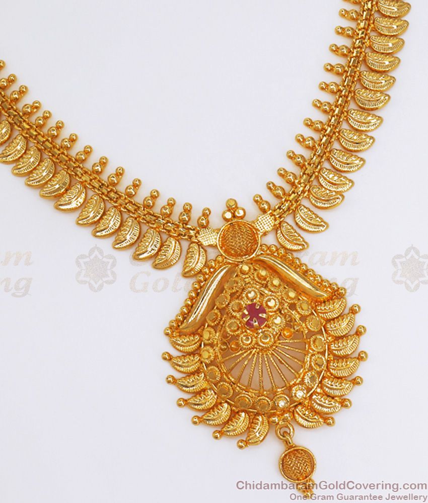 Traditional 1 Gram Gold Necklace Ruby Stone Leaf Pattern NCKN2789