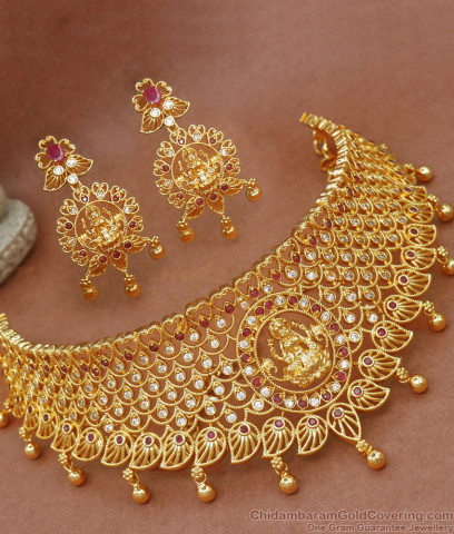 Fancy Elakkathali Choker Design Bridal Necklace Jewellery NCKN1077