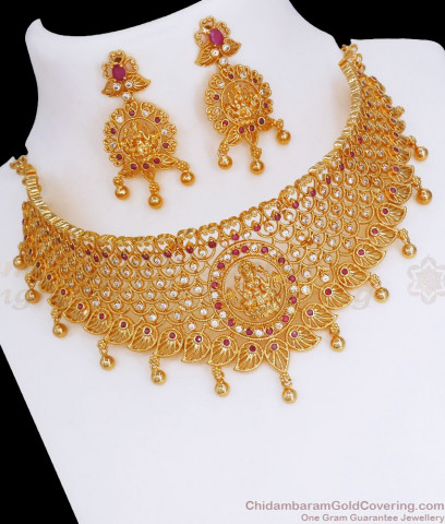 Fancy Elakkathali Choker Design Bridal Necklace Jewellery NCKN1077