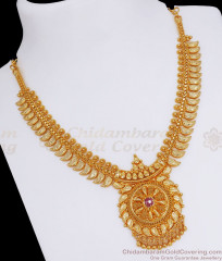 Wedding Collections Gold Necklace Leaf Pattern Ruby Stone Jewelry Buy Online NCKN2803 Wedding Collections Gold Necklace Leaf Pattern Ruby Stone Jewelry Buy Online NCKN2803