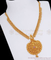 Guarantee 1 Gram Gold Necklace Single Ruby Stone Jewelry NCKN2807
