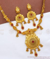 Real Gold Pattern 2 Gram Gold Stone Necklace Earring Combo NCKN2815