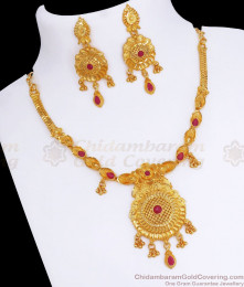 Real Gold Pattern 2 Gram Gold Stone Necklace Earring Combo NCKN2815 Real Gold Pattern 2 Gram Gold Stone Necklace Earring Combo NCKN2815