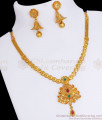 Stylish Two Gram Gold Necklace Jhumki Combo Set Buy Online NCKN2816