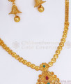 Stylish Two Gram Gold Necklace Jhumki Combo Set Buy Online NCKN2816