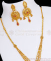 Latest 2 Gram Long Necklace Coral Stone Earring Combo NCKN2817