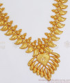Buy 2 Gram Gold Bridal Necklace Online From Chidambaramgoldcovering NCKN2823