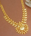 Stylish 2 Gram Gold Forming Kerala Necklace Bridal Fashion NCKN2824