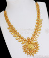 Stylish 2 Gram Gold Forming Kerala Necklace Bridal Fashion NCKN2824