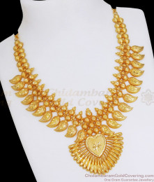Matt Finish Forming Gold Necklace Kerala Tradition Bridal Jewelry NCKN2827 Matt Finish Forming Gold Necklace Kerala Tradition Bridal Jewelry NCKN2827