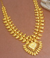 Two Gram Gold Necklace Matt Finish Jewelry Shop Online NCKN2828