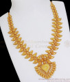 Two Gram Gold Necklace Matt Finish Jewelry Shop Online NCKN2828
