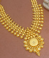 Grand Two Gram Gold Necklace Kerala Bridal Jewelry Shop Online NCKN2830