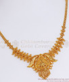 Simple One Gram Gold Calcutta Necklace Shop Online NCKN2838