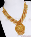Heavy One Gram Gold Necklace Kerala Mullaipoo Design Shop Online NCKN2843