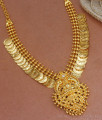 1 Gram Gold Necklace Lakshmi Coin Design Bridal Collections NCKN2844
