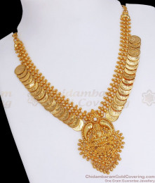 1 Gram Gold Necklace Lakshmi Coin Design Bridal Collections NCKN2844 1 Gram Gold Necklace Lakshmi Coin Design Bridal Collections NCKN2844