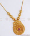 Simple 1 Gram Gold Plated Necklace With Ruby Stone NCKN2849