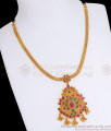 Stylish Gold Covering Necklace Multi Kemp Stone Attigai Jewelry NCKN2852