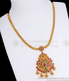 Stylish Gold Covering Necklace Multi Kemp Stone Attigai Jewelry NCKN2852 Stylish Gold Covering Necklace Multi Kemp Stone Attigai Jewelry NCKN2852