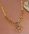 Gorgeous Gold Plated Necklace Multi Kemp Stone Jewelry NCKN2855