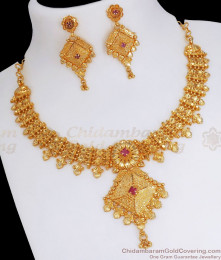 Pretty Gold Necklace Earring Combo Set Bridal Jewelry NCKN2857 Pretty Gold Necklace Earring Combo Set Bridal Jewelry NCKN2857