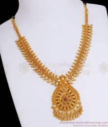 Latest Mullaipoo Gold Plated Necklace Shop Online NCKN2864 Latest Mullaipoo Gold Plated Necklace Shop Online NCKN2864