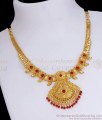 Kerala Coral Forming Bridal Necklace Womens Fashion Collections NCKN2879