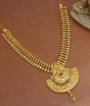 Grand One Gram Gold Imitation Necklace Kerala Patttern Single Ruby Stone NCKN2882