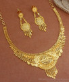Beautiful Two Gram Gold Necklace Calcutta Pattern Shop Online NCKN2890